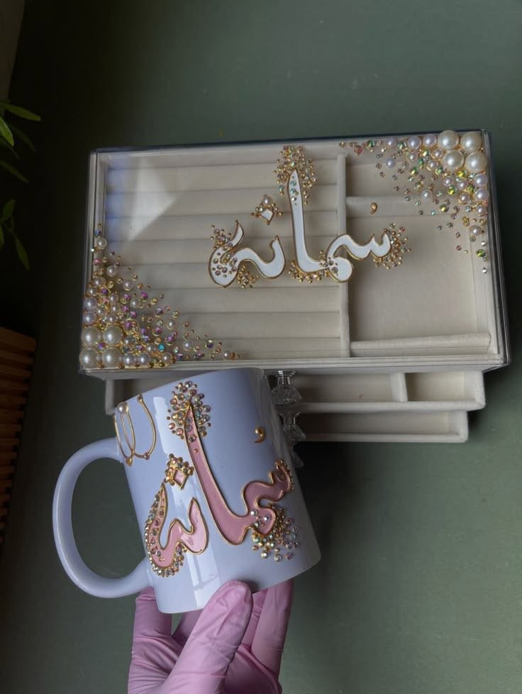 هدية مميزة تهديهة لأحبابك
شغلي حسب الطلب
يتوفر توصيل لجميع المحافظات العراقية
الحجز قبل اسبوع
ضمان الوان ضد الماء


**إذا كنت صاحب هذا الإعلان وتريد حذفه لأي سبب، رجاءا أرسل رسالة إلى الدعم الفني**