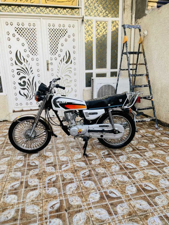 السلام عليكم دراجه 2019 أوراق اصولي مكاني كوت حي الحكيم ***********
