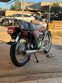 نامه 2025 • مراوس • ديالى الخالص