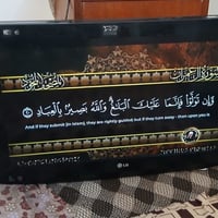 تلفزون شرط شغل السعر ٥٥الرقم الهاتف 07706189430