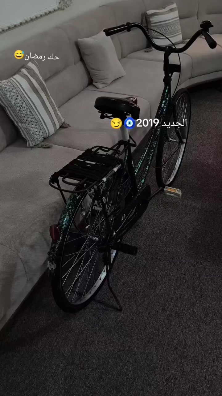 سلام عليكم البسكل البيع السعر ١٥٠ وبي مجال الطيبين العنوان البصره القرنه الرقم ***********
