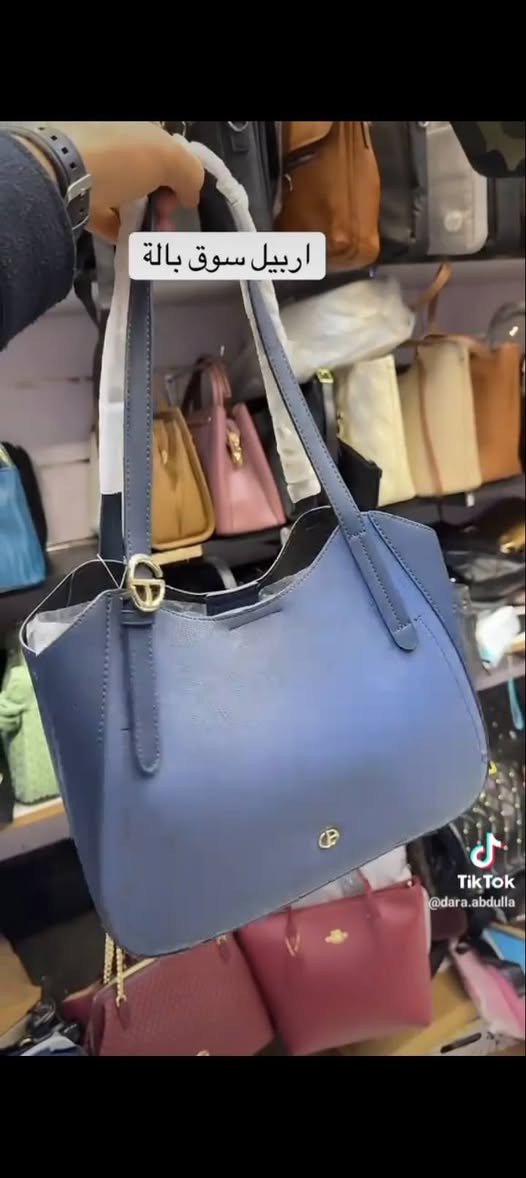 جنط نسائية ماركات عالمية (بالة مستعملة بحالة ممتازة) 💼👜
✔️ خامة أصلية وجودة عالية
✔️ نظيفة جداً وكأنها جديدة
✔️ موديلات أنيقة تناسب كل الأذواق
✔️ أسعار مناسبة وأقل بكثير من السوق
🔥 الكمية محدودة — الحقّي تختاري قبل ما تخلص 🔥
📩 للحجز والاستفسار راسلينا خاص


**إذا كنت صاحب هذا الإعلان وتريد حذفه لأي سبب، رجاءا أرسل رسالة إلى الدعم الفني**