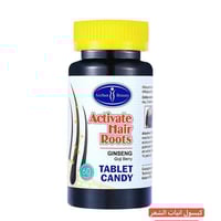 كبسولات إنبات • منع التساقط