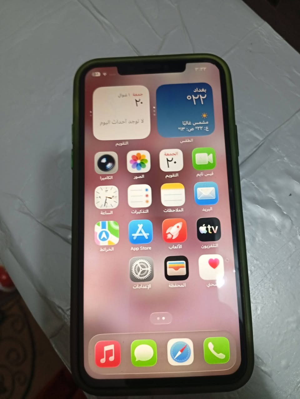 11 برو ماكس مبدل شاشه اصليه مال تفصيخ فيس ايدي شغال ومبدل بطاريه جهاز نضيف وحلو مال بيت سعر 250 وبي مجال بكاني بغداد الشعب 

***********
