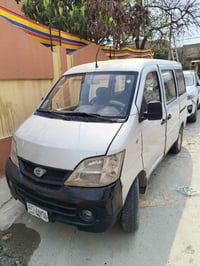 ٧ راكب • مكينة نظيفة • رقم نينوى