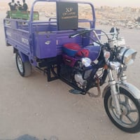 ستوته • موديل 20 • اوراق اصوليه