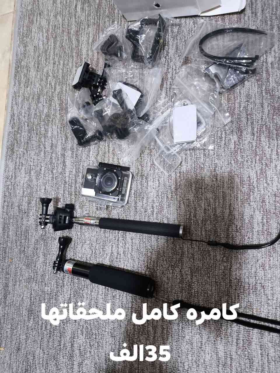 للبيع العنوان اربيل وزال سيتي يتوفر توصيل داخل اربيل


**إذا كنت صاحب هذا الإعلان وتريد حذفه لأي سبب، رجاءا أرسل رسالة إلى الدعم الفني**