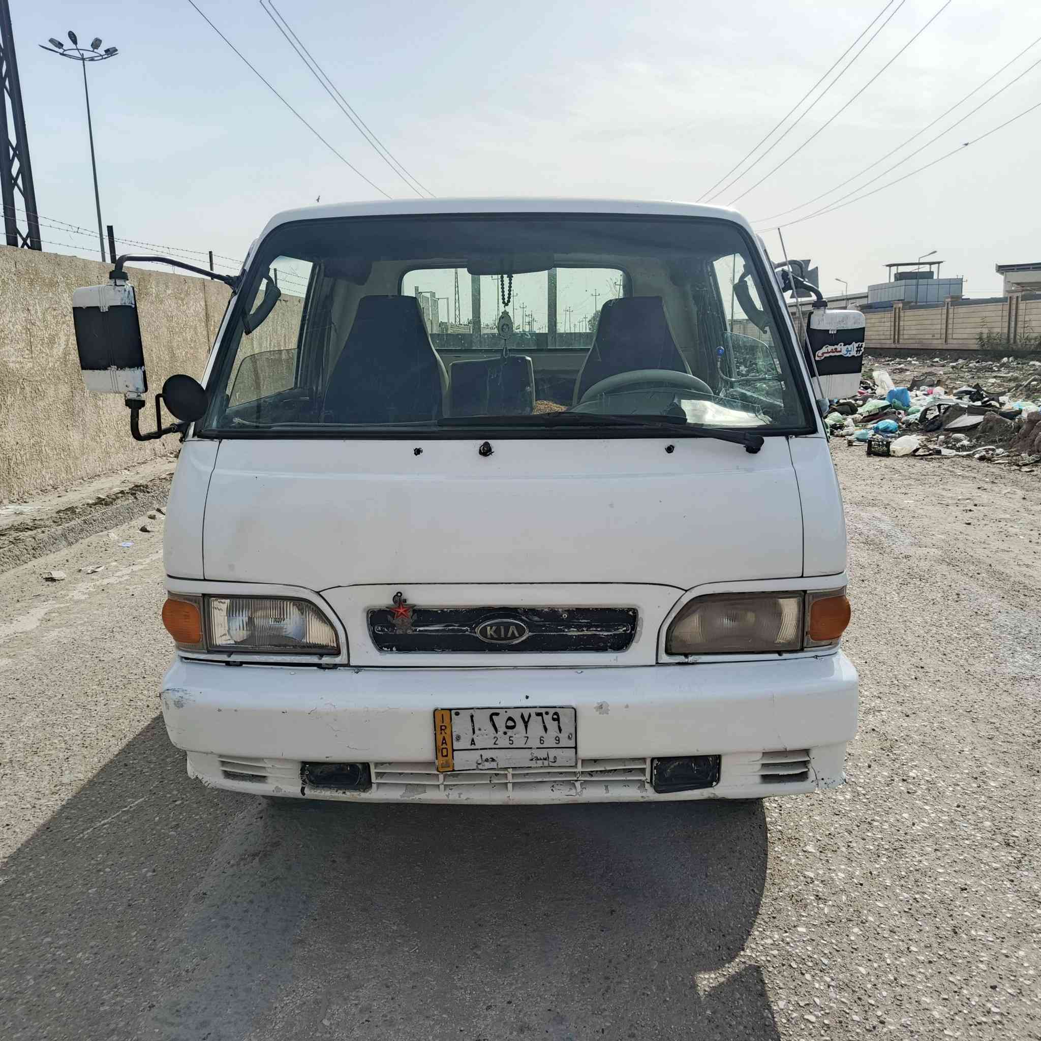 كيه بنكو 96 شاصي ومكينه وكير كفاله السعر 54


**إذا كنت صاحب هذا الإعلان وتريد حذفه لأي سبب، رجاءا أرسل رسالة إلى الدعم الفني**