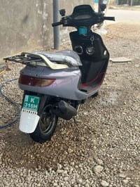 فراشة • فحل • دسك امامي