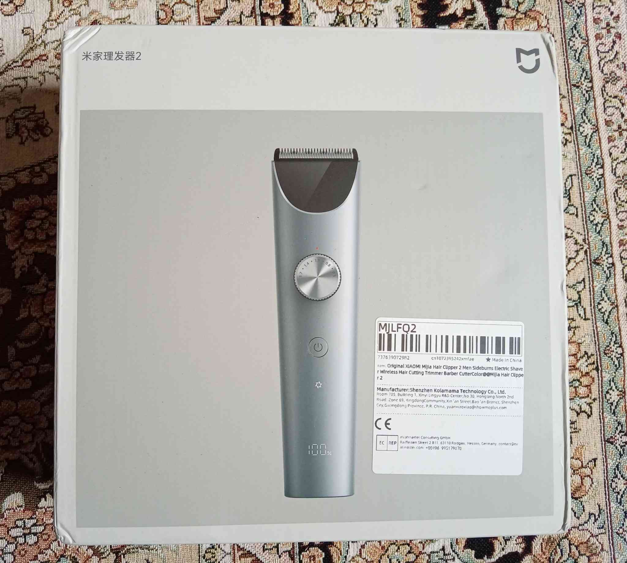 مكينة حلاقة Xiaomi hair Clipper 2,


**إذا كنت صاحب هذا الإعلان وتريد حذفه لأي سبب، رجاءا أرسل رسالة إلى الدعم الفني**