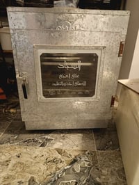 فرن • للبيع • سعر خاص