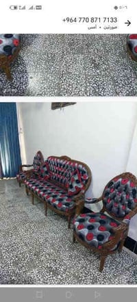 تخم قنفات عشر مقاعد ملكي زان السعر ٣٥٠ ألف ٠٧٧١٢٧٧٤٧٠٦