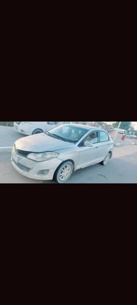 شيري فلاوين • رقم البصرة • حرة