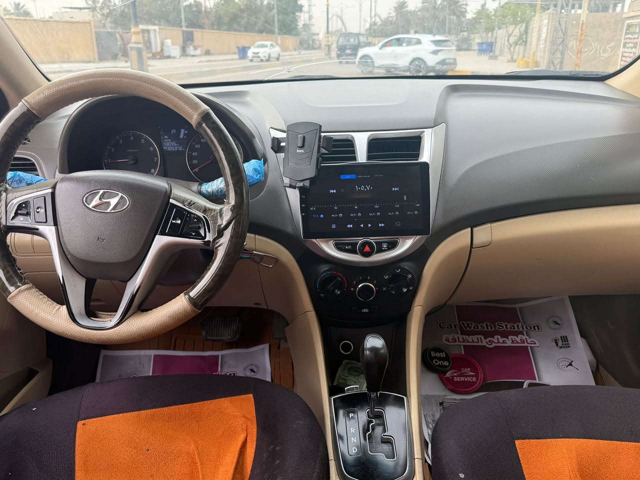 مكلف بالنشر اتصل ع رقم
للبيع اكسنت موديل  2015 وارد خليجي فول مواصفات رقم بصرة الدولي بسمي تحويل مباشر جاهزة مكينه وكير وحداده منضومه تبريد كاملة دوشمة كشنات ارضيه جلد شاشه اندوريد فتحه سقف محرك 1600 دوس مكفوله كفاله عامه ما عدا بارد يم قبق البانزين وبارد باب ورا السائق مكان البصرة ابو الخصيب السعر 100 وبيها مجال الاستفسار ***********
