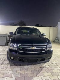 تاهو ادوات مشمولة بالقرار وتترقم اصولي تاهو ادوات 2011 كفالة من السرقة...