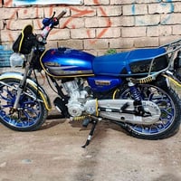 نامي برو 25 • مكينة 200cc • مكينة اصبانة