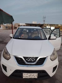 تيكو • ٢٠١٣ • رقم بغداد