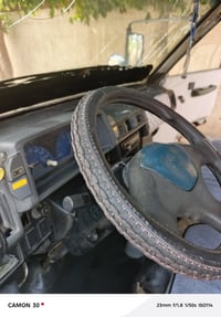 كيا بستا • ١٩٩٥ • حي العامل