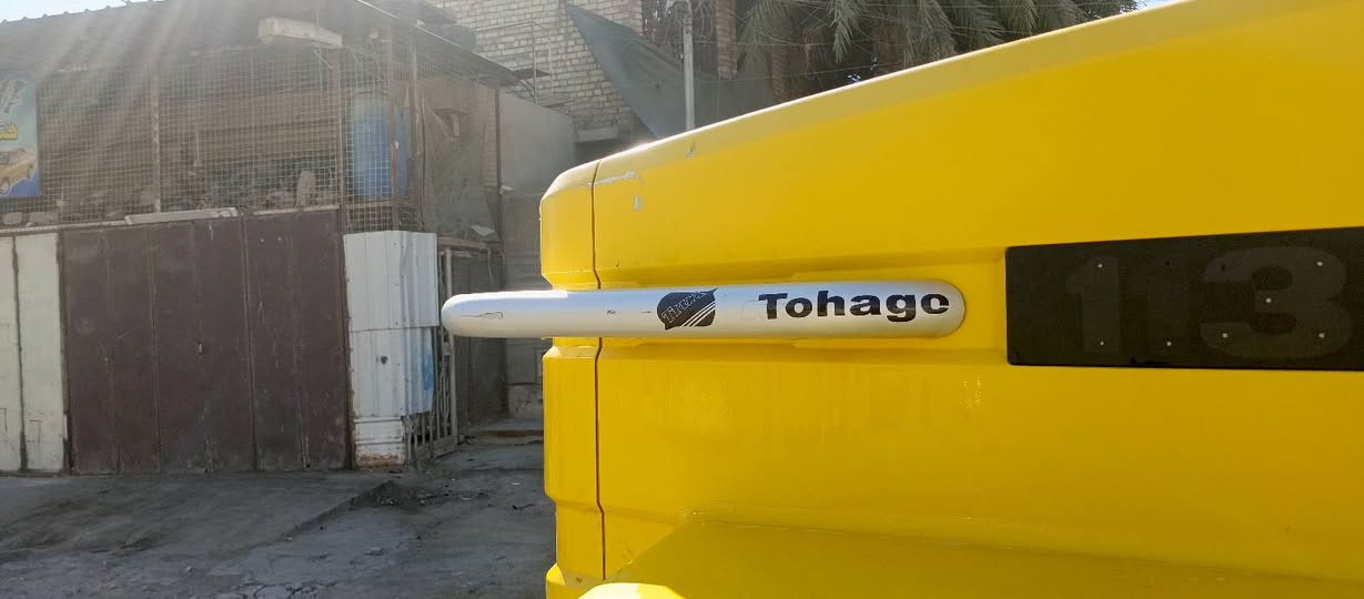 بوري فافون لبيع بلادي مال بجم ابتر ***********
