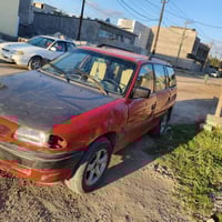 استرا • ١٩٩٢ • رقم ديالى