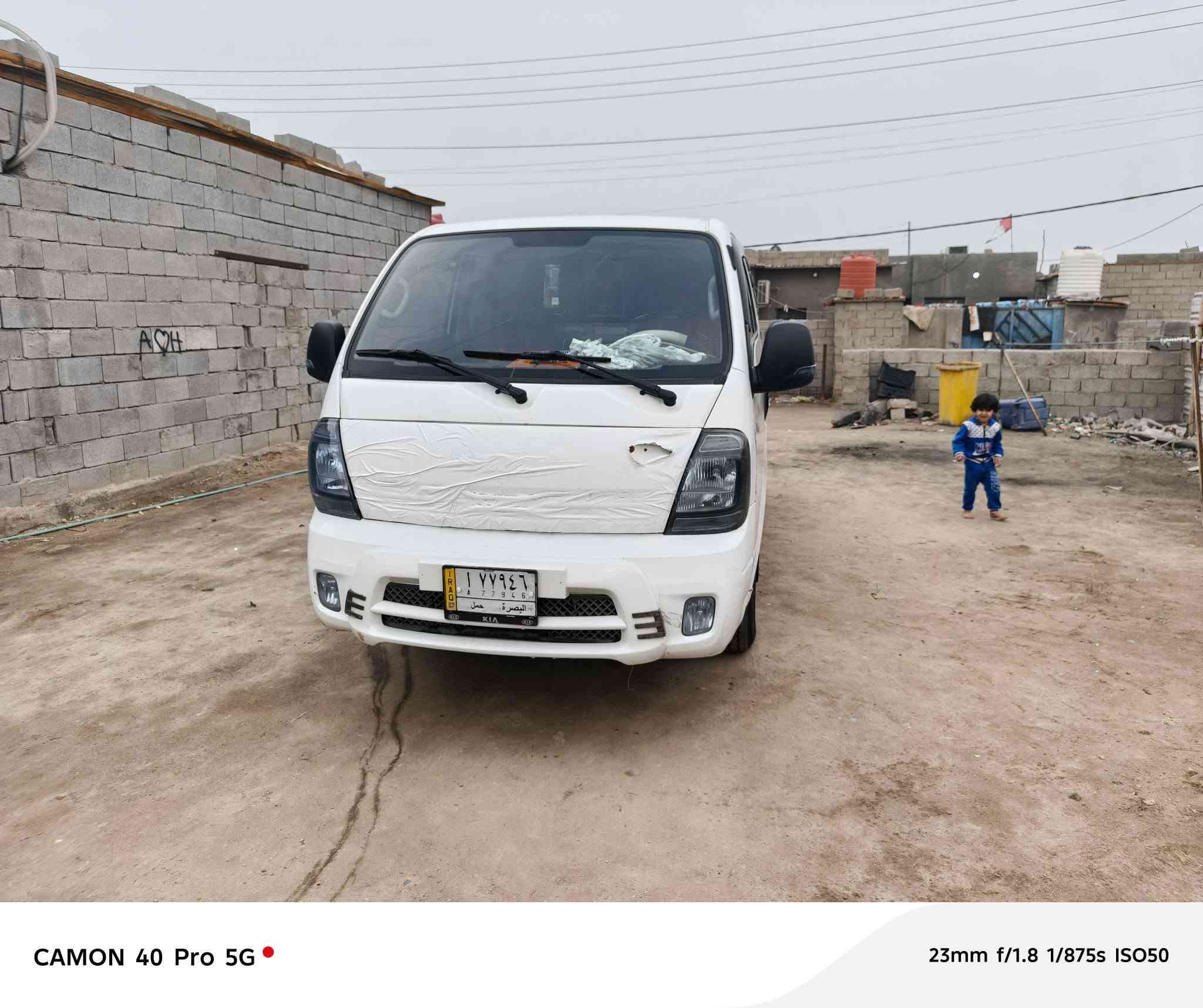 سلام عليكم ورحمة سياره كيه مفتوح تفاصيل سياره بل مقطع سمح لمقطع عدل خابر بيك خير تدلل سياره بصره رقم بصره بيع مستحجل الله شاهد عليه سياره نضيفه مال جناي تخم تاير تبريد ويه سويج مديل واحد عشرين ٢٠/٢١ رقم لهاتف ***********
