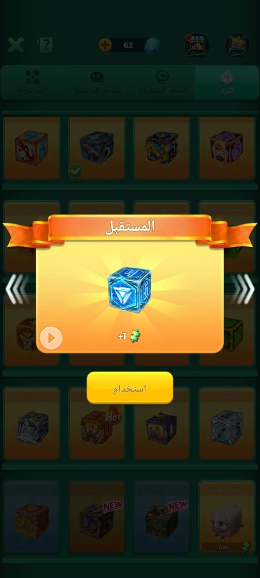 الموصل فقط السعر 65 الى المهتم بالحساب يكتب رساله


**إذا كنت صاحب هذا الإعلان وتريد حذفه لأي سبب، رجاءا أرسل رسالة إلى الدعم الفني**