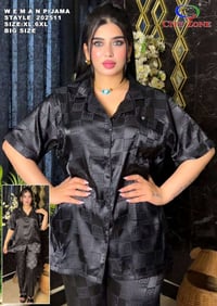 تراك ستن • اسود • مقاسات XL-6XL