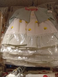 ملابس أطفال • تخفيضات رمضانية • شحن تركيا