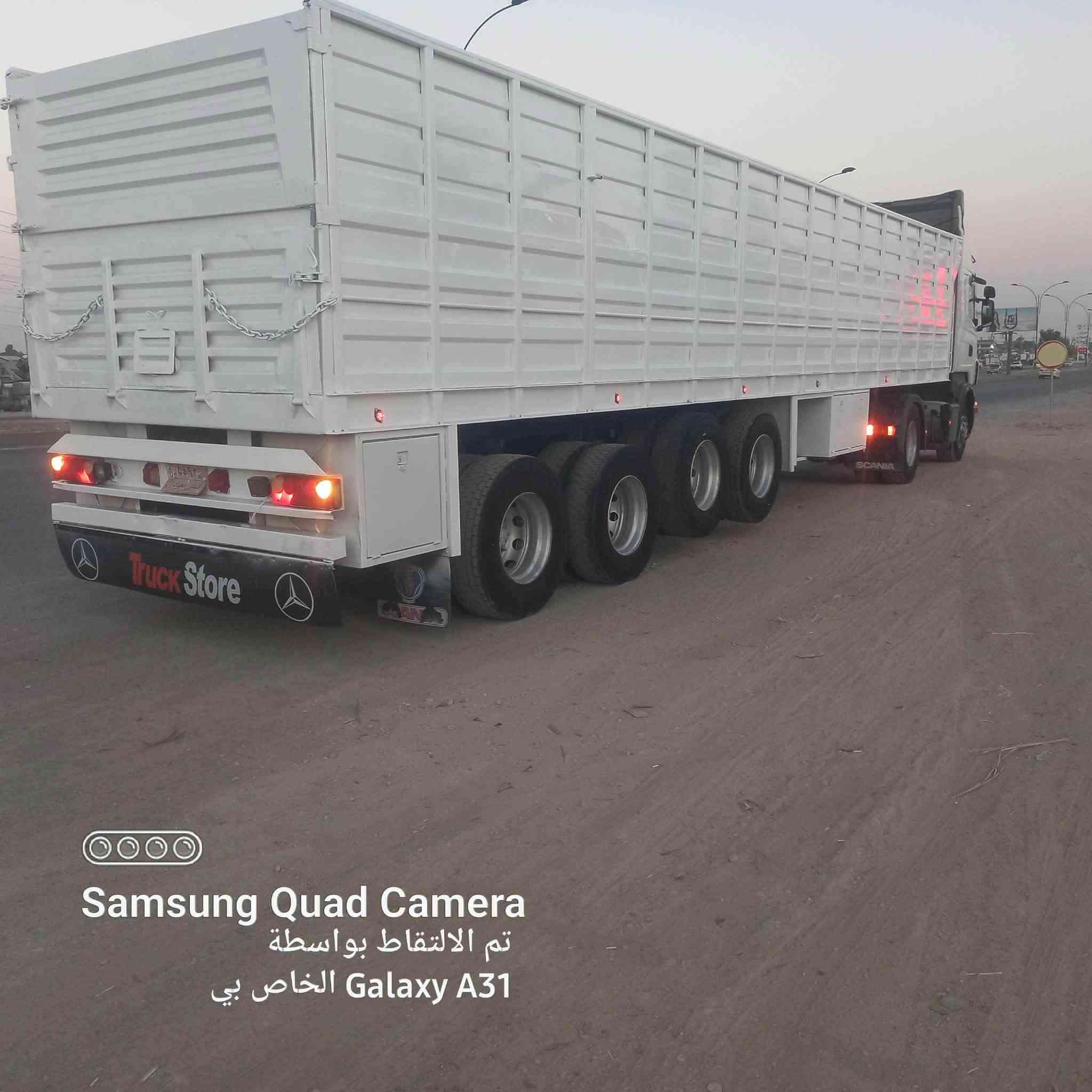 ئةم بو دية بو فروشتنة ٤دينگلة دةبل تايةية دينگل ئةلمانية دوو دينگلى سةحالة  دريژى/١٢مةتر ٥٠٠
بةرزيةكى /١٨
پانى /٢٤٥
شانسى بة شةرت 
***********
155$
