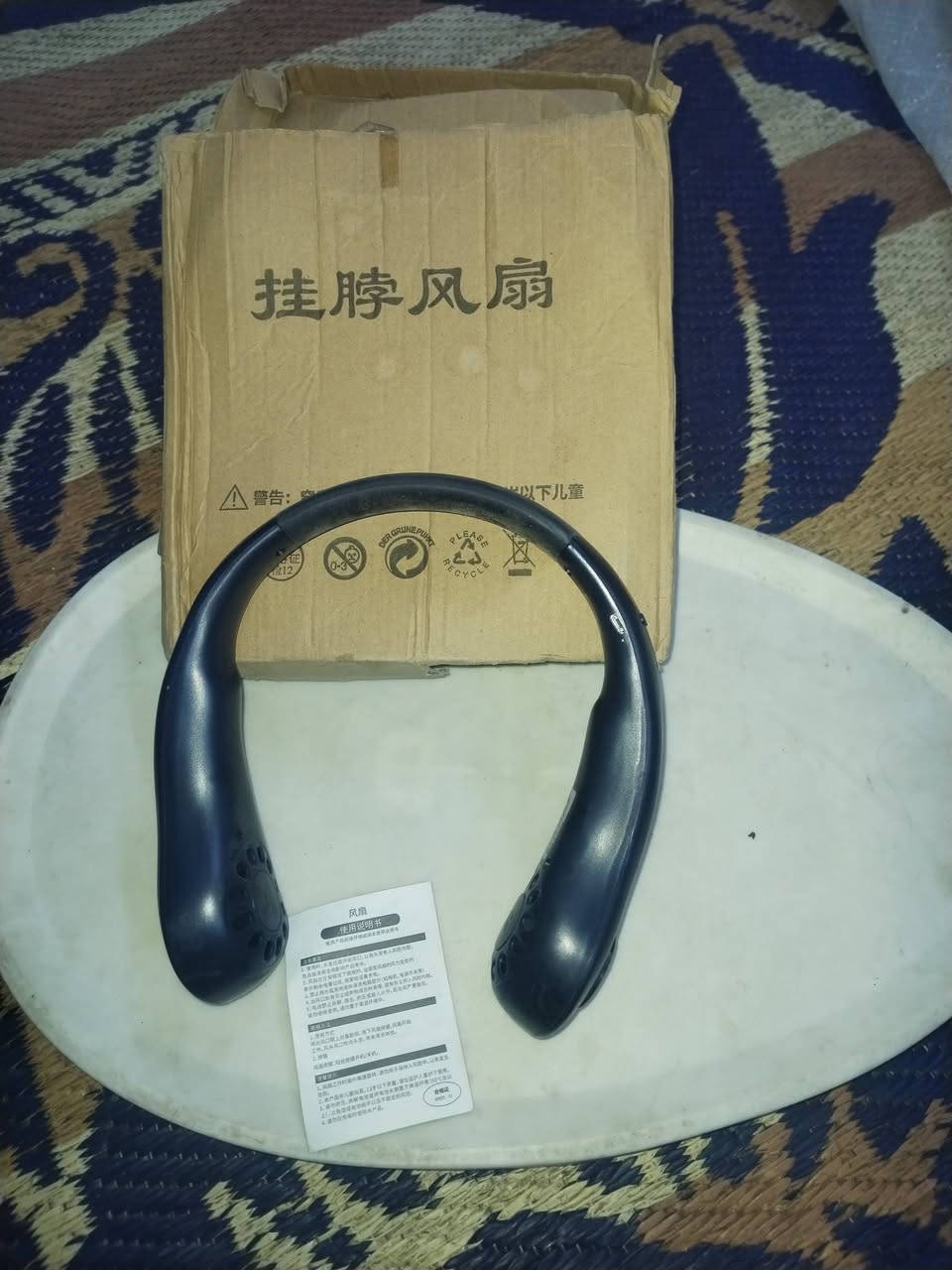 كلمن وسعره يوجد خدمة توصيل لجميع المحافظات العراق


**إذا كنت صاحب هذا الإعلان وتريد حذفه لأي سبب، رجاءا أرسل رسالة إلى الدعم الفني**