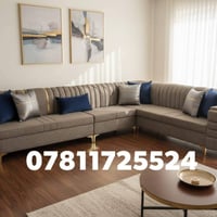 تخم وديوان عراقي • ضمان ٥ سنوات • توصيل مجاني النجف