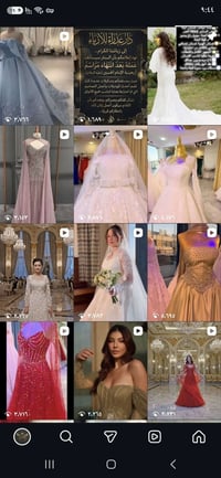 📢 إعلان من دار عذراء للأزياء 👗✨ تعلن دار عذراء للأزياء عن تصفية شاملة ...