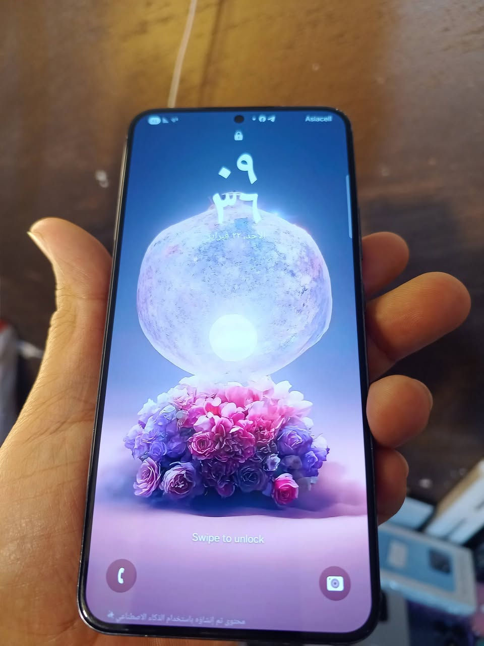 السلام عليكم s22 pls أمريكي لون اسود ذاكره 128 مكفول من كلشي
للبيع او مراوس 
السعر 290
مكاني بغداد البياع


**إذا كنت صاحب هذا الإعلان وتريد حذفه لأي سبب، رجاءا أرسل رسالة إلى الدعم الفني**