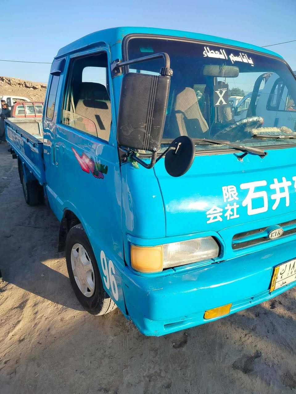 السلام عليكم بنكو للبيع سياره جاهزه  كل نقص مابيه موديل 96 رقم بغداد انكليزي تحويل ثاني يوم. السعر 55 ***********وبيه مجال الاستفسار .. ***********
