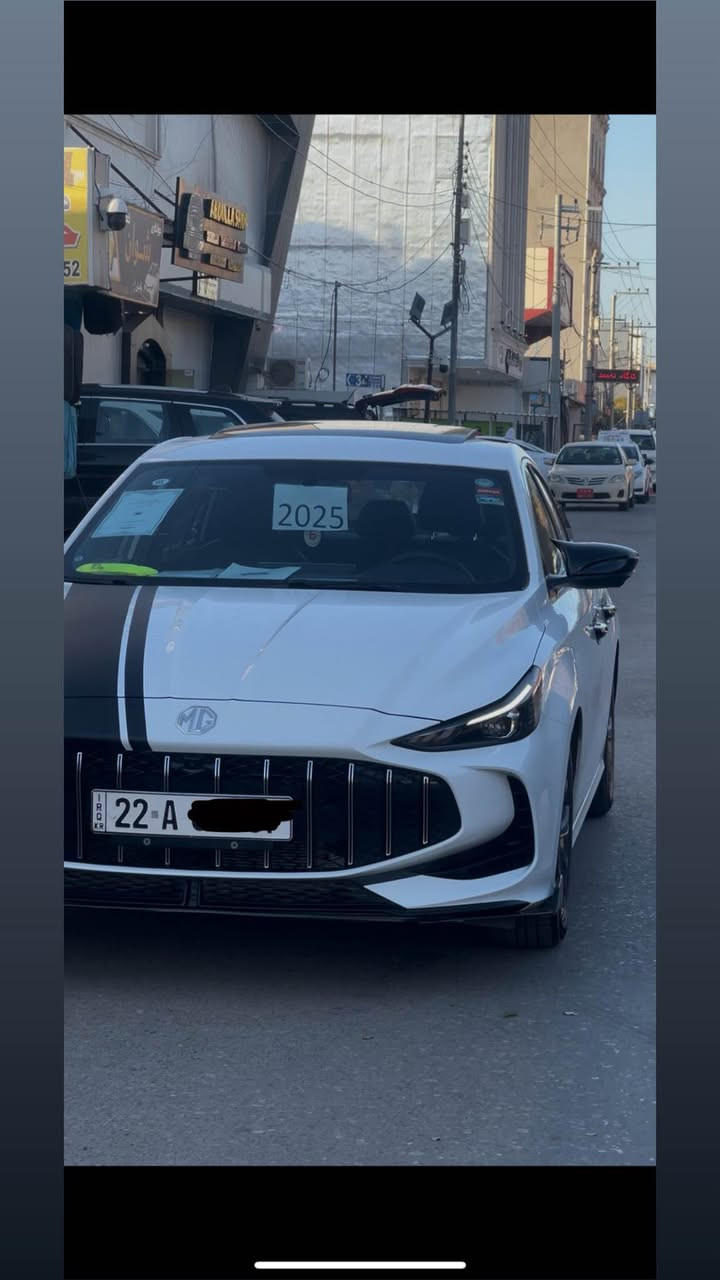 Mggt2025فول فول بی سبوخ هیچی نیە)15هەزار رۆیە)سحر١٢٢$(***********) أربيل, العراق
