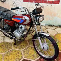 نامه • موديل 23 • جديده