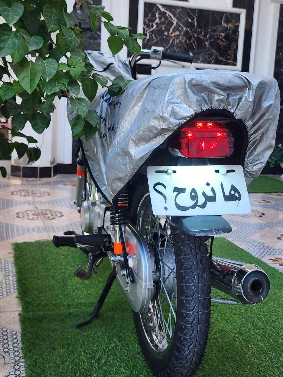 السلام عليكم 
للبيع نامه موديل 26 بعده زيرو صارله شهر من طالعه من الوكيل  اوراق اسكنر دراجه شبه شلامجه شاصي رفيع 3 احرف مكينته سوبايه  مو وياه   شلعه معدل فول✈️ مكفواله كفاله عامه شرط اتوديه على اي مصلح ليعجبك  دراجه كل كهربائياته تشتغل  ثانيه تبديله دهن اله دراجه كلش حلوه او نضيفه  الله شاهد  مكان كربلاء على حولي 100 مال ابو مهدي المهندس 
لاستفسار عن الرقم *********** 
السعر 740 او بيه مجال كلش قليل  
فدوه ما يعجبك المنشور لا اتعلق واله اطب خاص واله تتصل 
تحياتي للجميع 🌸🌸
