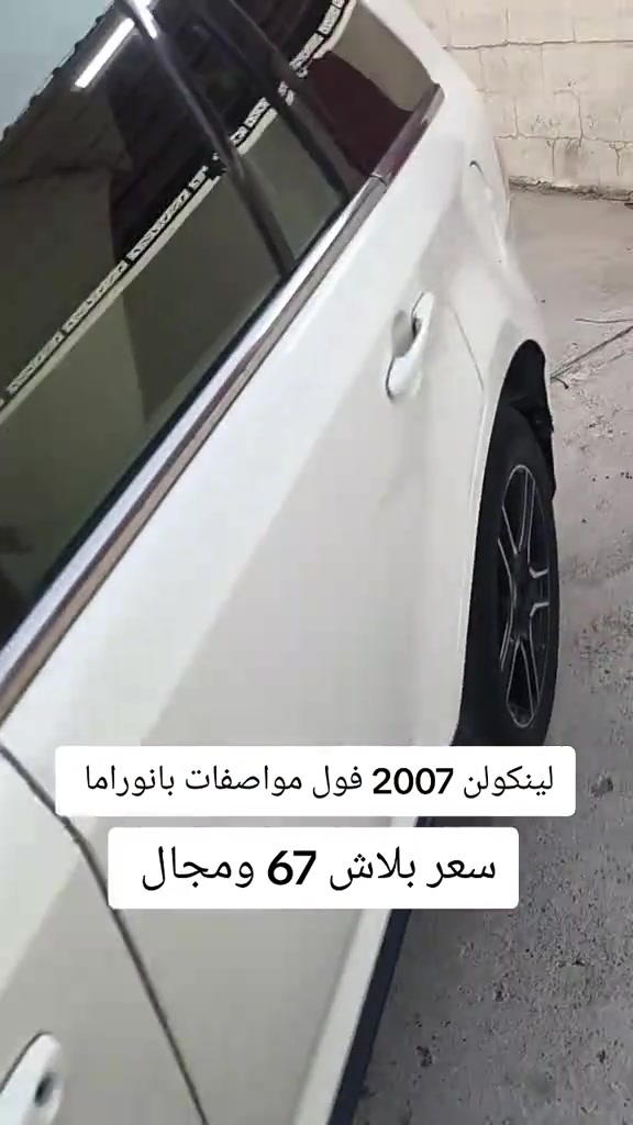#***********  ***********  #العراق #بغداد #كوردستان #اربيل 
