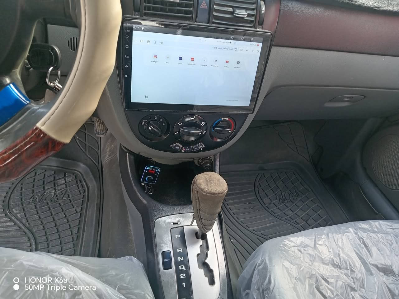 سلام عليكم
للبيع
اوبتره اتماتيك 🔥2011 💣  تحويل مباشر
 سياره خير من الله 
 دوشمه كشنات بلاديه داخله جديد
مسجل شاشه لمس كامره خلفيه 🎶🔊
تبريد منضومه كامله جديده شرط ثلج 
 شاشات عرض 💻
محرك وكير اتماتيك مرغوبات ✅ 
ملاحظة // السيارة جاهزه من جميع النواحي  صبغ 4قطع بدون دواخل ✅ سونار موجود 
جديدة بمعنى الكلمه شرط تراي زيرو  تخم تاير حدادية تبريد جاهزة من كلشي مابيها اي نقص وبالعافية ع تكون من نصيبه

  تحويل مباشر 

مكاني تكريت

🟩 السعر المطلوب 76.$ )💸💸     
لاستفسار الاتصال  📲📲  *********** 
  🌹 🌸 🙏🏻

‏‭
