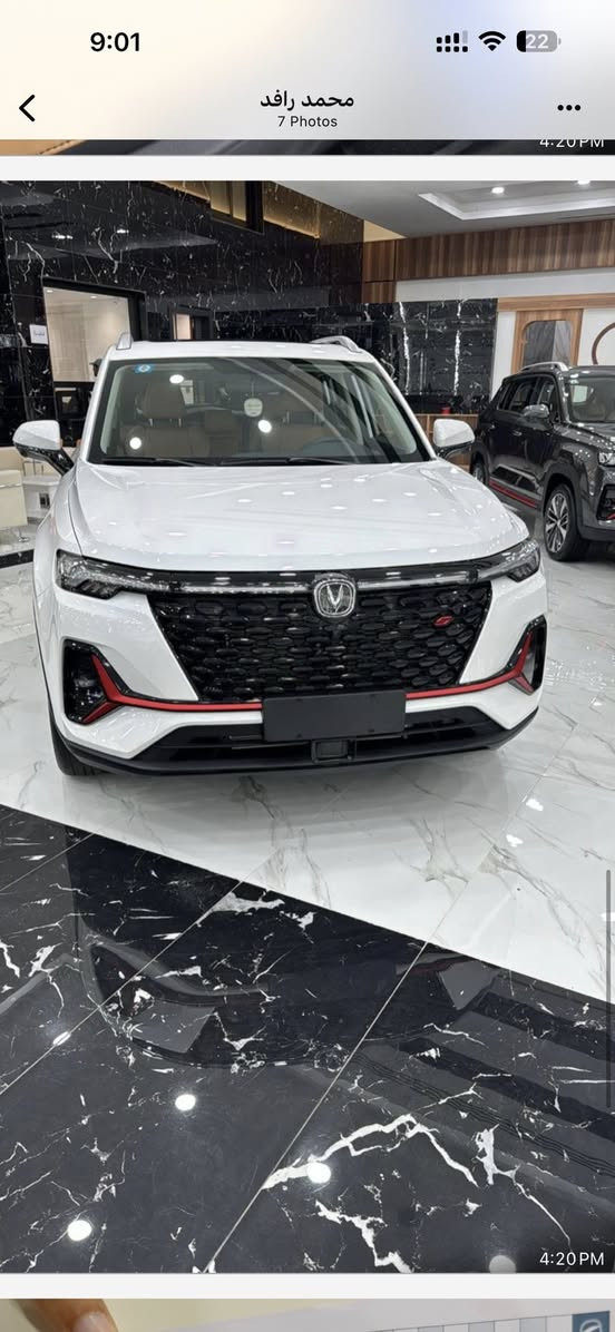 منقول ، للاستفسار مراسلة الرقم ادناه
السلام عليكم
سيارة شانچان CS35 Plus موديل 2025
رقم بغداد جديد 
سيارة حرة تحويل مباشر
السيارة ماشية 21,500KM
السيارة فول مواصفات 1/1
بانوراما سقفية كاملة قطعتين
بصمة دخول ابواب 
بصمة تشغيل
تشغيل عن بعد 
كاميرات محيطية 360 درجة
كاميرا 3D
لد امامي كامل على طول البچم
لد خلفي كامل على طول 
رادار تحديد مسار
سايد بريك كهربائي
اوتو بريك هولد
كاميرا تسجيل فديو اثناء التوقف المفاجئ 
مكينة السيارة يابانية 
كير السيارة ياباني 
تبريد السيارة ياباني 
السيارة خير من الله وضمان بيها 10 سنوات او 100 الف كيلو واوراق الضمان ايضاً موجوده 
مكينة السيارة 1400 تون تيربو يعني السيارة بالداخل اقتصادية وبالخارج وحش بالسرعة 
تستقبل بانزين عادي او محسن 
انطلاقية السيارة من 0 الى 100 بالبانزين المحسن هيه 7 ثواني 
انطلاقية السيارة من 0 الى 100 بالبانزين العادي هيه 10 ثواني بدون دوانز
والسيارة مسموح انو تتفول عادي بتصريح من الشركة

للاستفسار 
0772 132 7555
