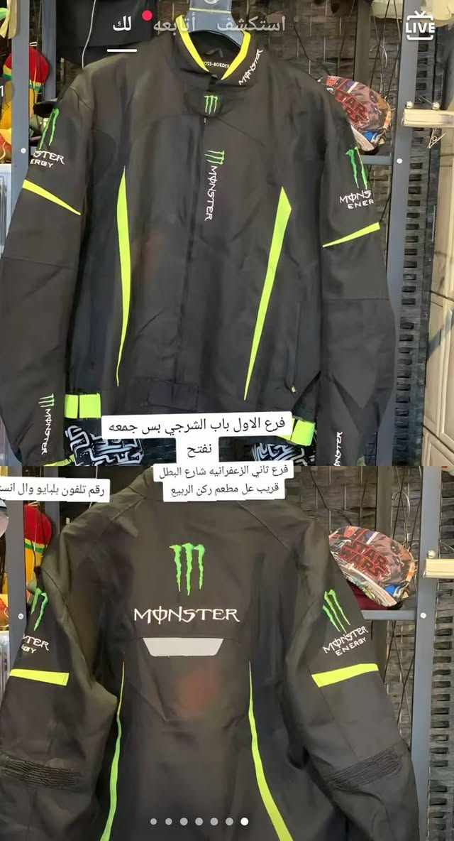 ،


**إذا كنت صاحب هذا الإعلان وتريد حذفه لأي سبب، رجاءا أرسل رسالة إلى الدعم الفني**