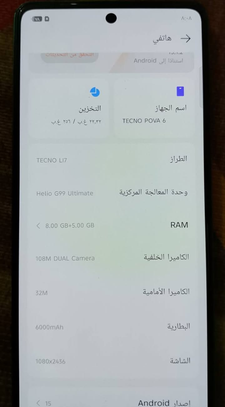 تليفونات للبيع السعر الجهازين 250 العنوان مدينت الصدر


**إذا كنت صاحب هذا الإعلان وتريد حذفه لأي سبب، رجاءا أرسل رسالة إلى الدعم الفني**