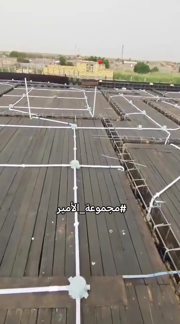 الحمدلله
نشر بوري سقف طابق ثاني في احد مواقعنا في قضاء الرفاعي العمل باحدث المواد والمواصفات تحت اشراف المبدع ماجد دحو تنفيذ
 #مجموعة_الأمير
***********
