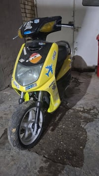 للبيع ب250 الزعفرانية 07760900400