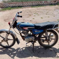ايرانيه اربع كير نظيفه سعر خاص والسعر مناسب07871989628