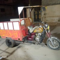 ليفان موديل 15 • اوراق كامله • ابو الخصيب