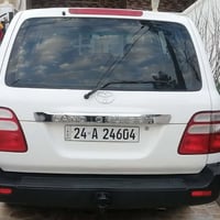 سڵاوی خوایگەرەتان لێبێ مۆنیکا ٢٠٠٣ تەحویل ئەسل سەنەوی تا ٢٠٣٠ تازەیە ب...