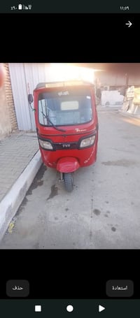 سلام تكتك تي بي اس موديل18 تكتك نضيفة تخم تاير كلشي جاهز اي عطل مابيهه...