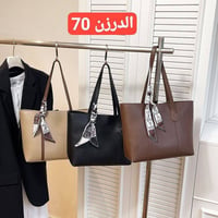 موديلات • صيني • جملة