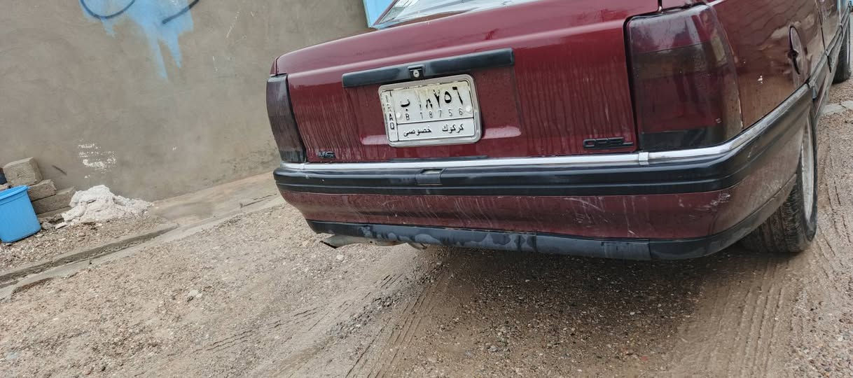 السلام عليكم اوبل اوميكا حجم 26كير ومحرك vvt_iملكة شرط برغي مامفتوح تدفئة وتبريد رقم كركوك مشروع وطني سنوية بسمي لحد2029صبغ عام الجمالية
السعر 58 وباقي التفاصيل على هاي الارقام 
***********/***********
